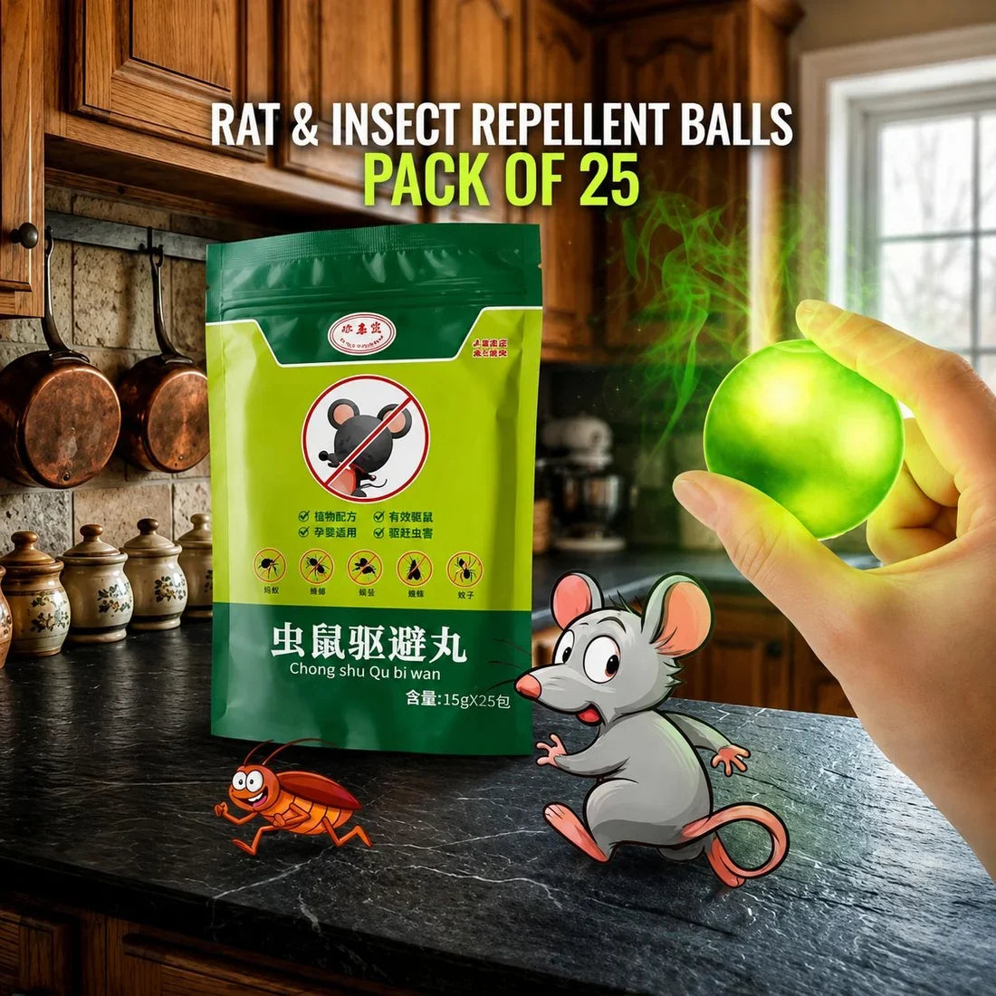 Rat & Insect Repellent Balls - ( pack of 50 pcs ) Buy 1 Get 1 Free